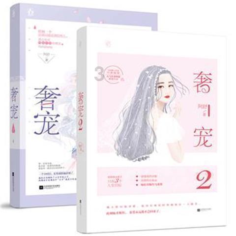 德军总部