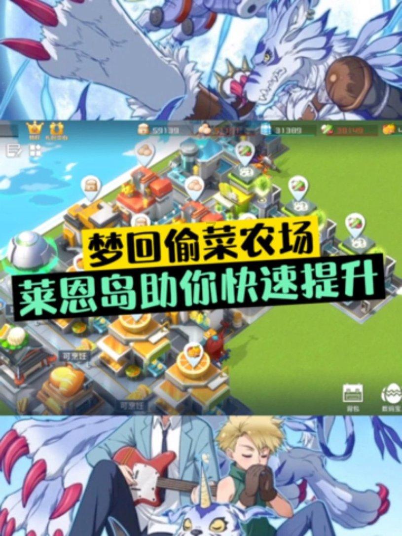 使命召唤OL