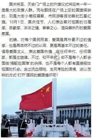 呆萌动物对对碰