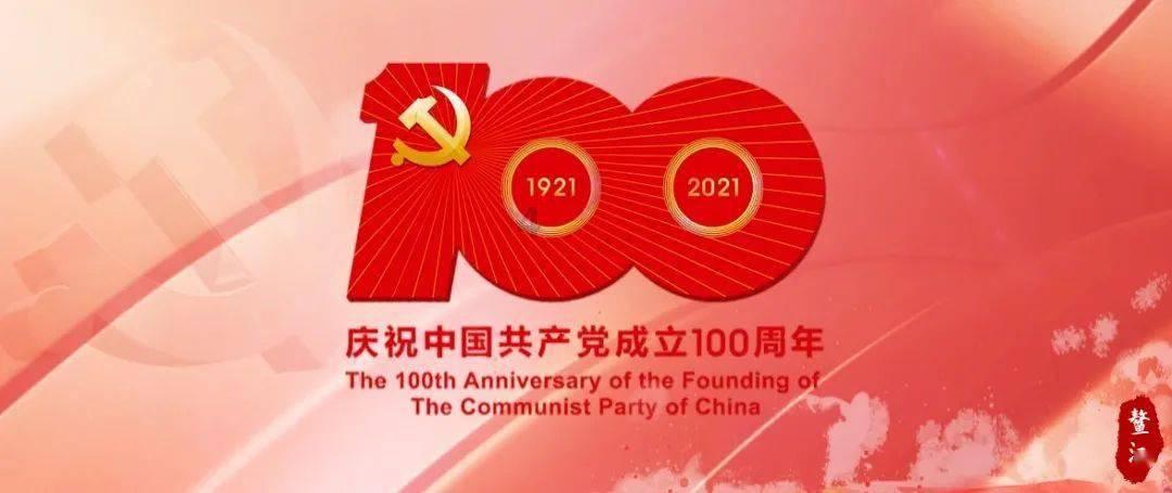 堆叠幸运方块